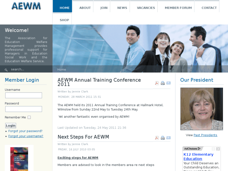 www.aewmweb.com