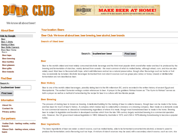 www.beer-club.info