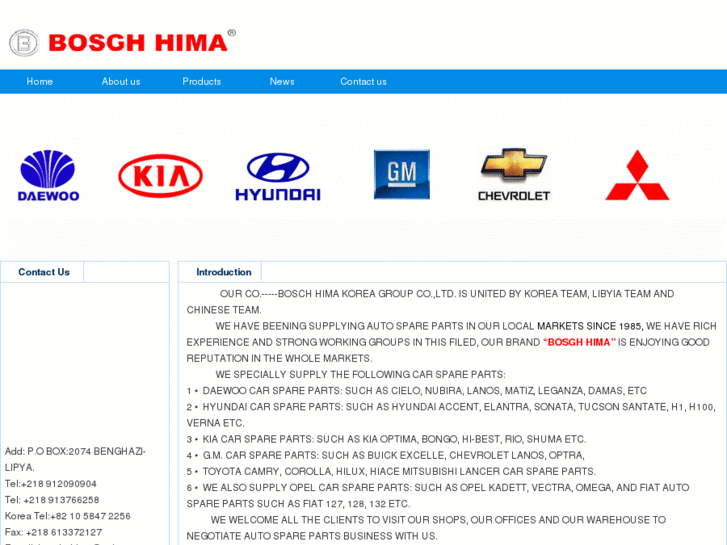 www.boschhima.com