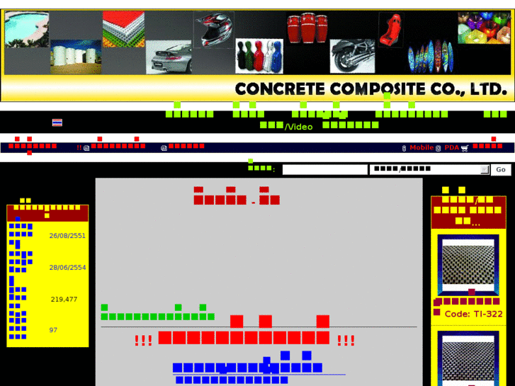 www.concretecomposite.com