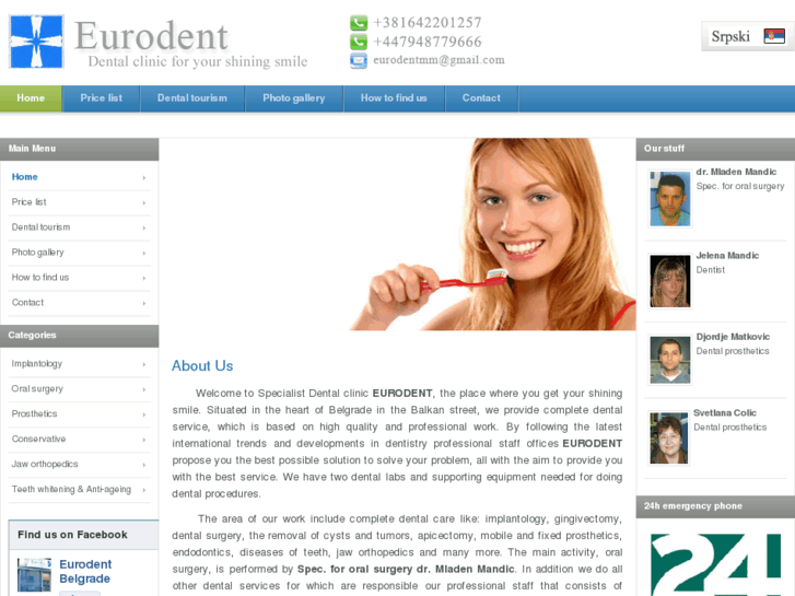 www.eurodent-belgrade.com