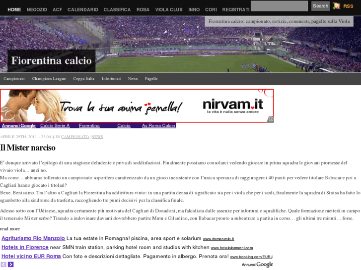 www.fiorentinacalcio.com