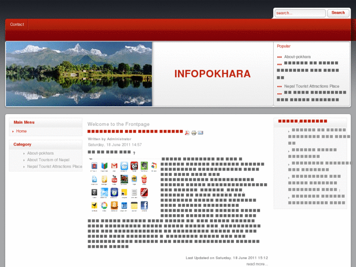 www.infopokhara.com
