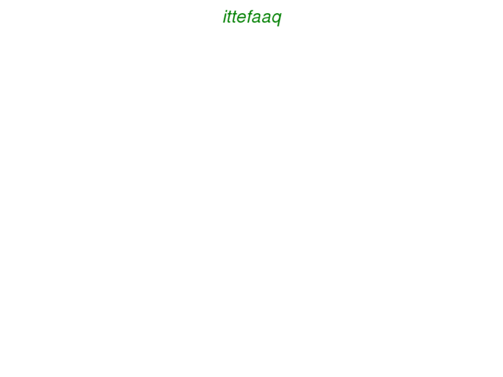www.ithefaaq.com