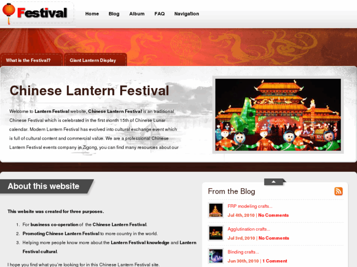 www.lantern-festival.com