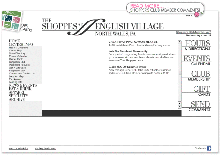 www.englishvillageshoppingcenter.com