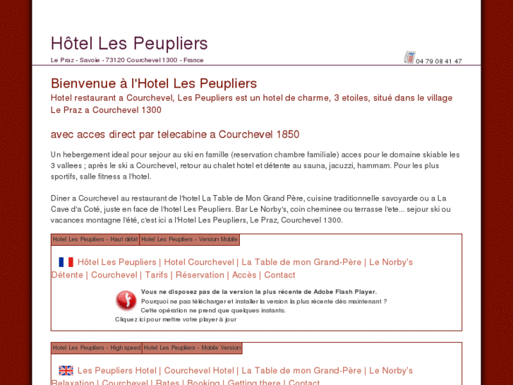 www.lespeupliers.com