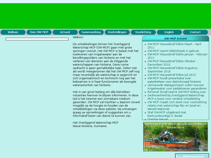 www.owmcp.org
