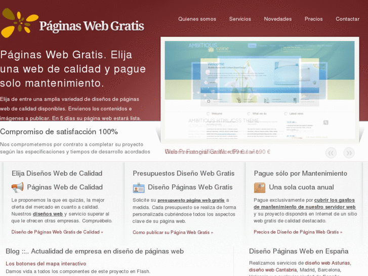 www.paginasweb-gratis.com