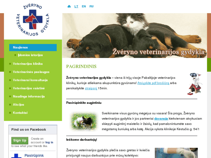 www.veterinaras.com