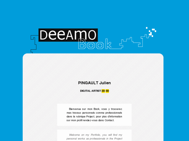 www.deeamo-book.net