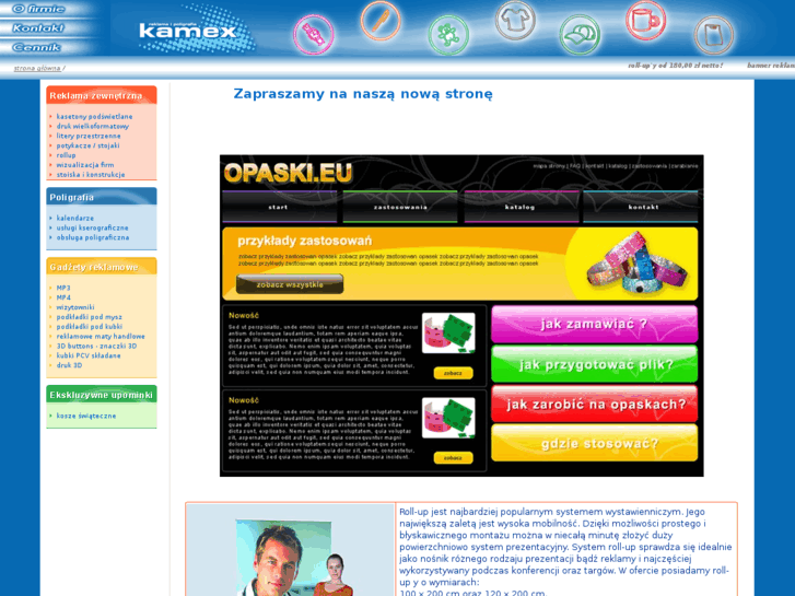 www.kamex.waw.pl