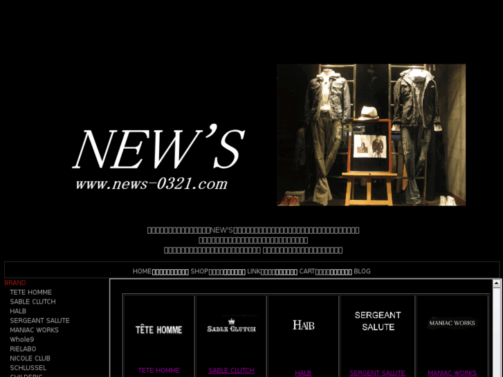 www.news-0321.com