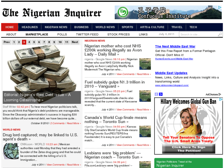 www.nigerianinquirer.com