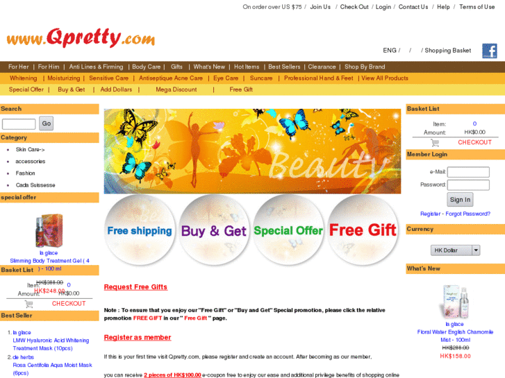 www.qpretty.com