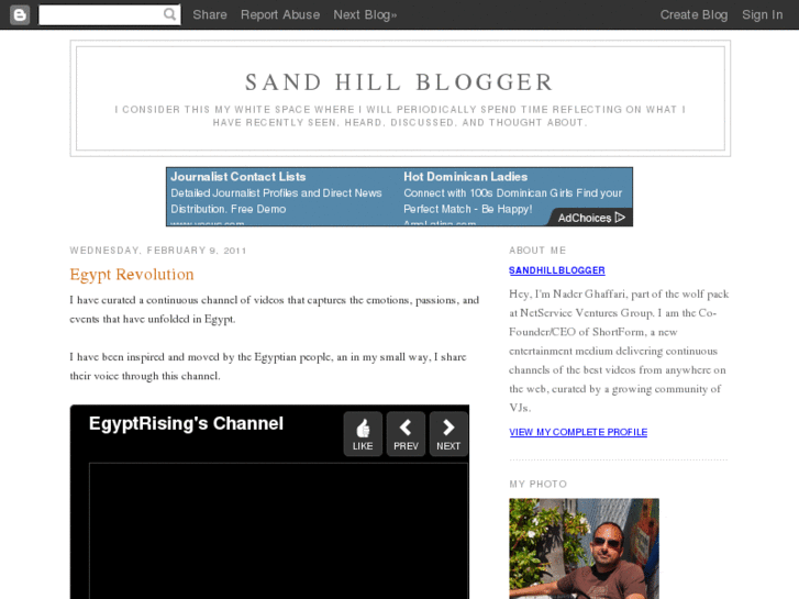 www.sandhillblogger.com