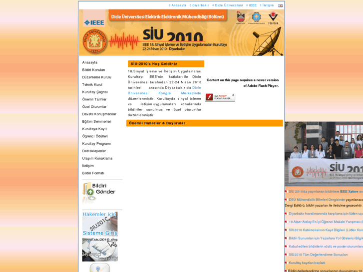 www.siu2010.org