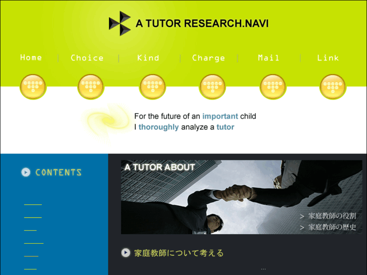 www.tutor-seek.net