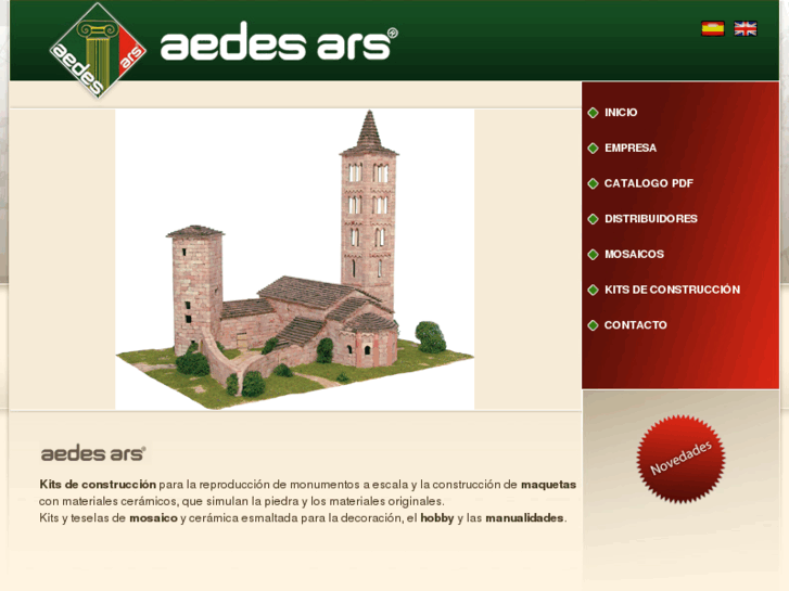 www.aedesars.com