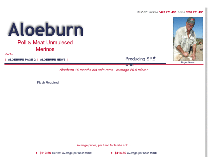 www.aloeburn.com