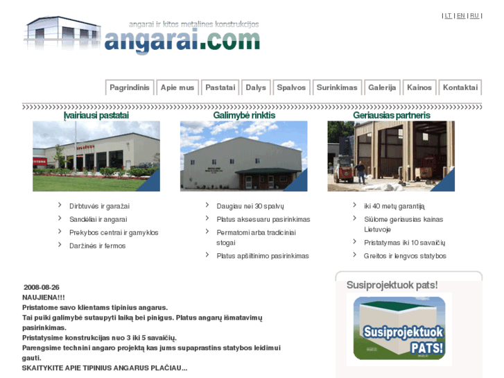 www.angarai.com