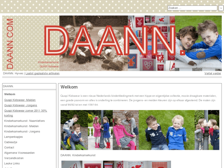 www.daann.com