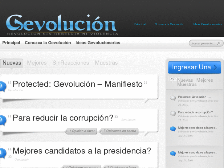 www.gevolucion.com