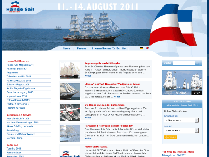 www.hanse-sail.com