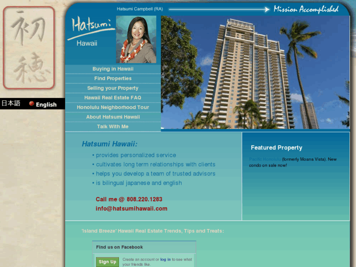 www.hatsumihawaii.com