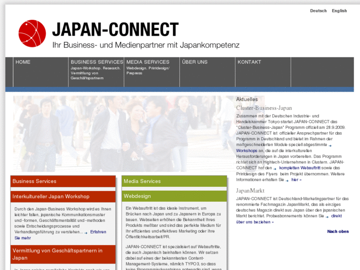 www.japan-connect.com