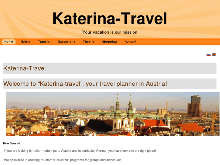 www.katerina-travel.com
