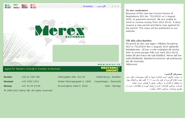 www.merex.org