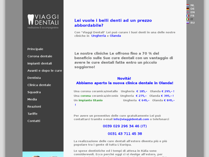 www.viaggidentali.com