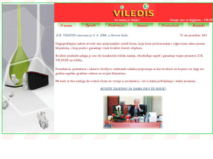 www.viledis.net