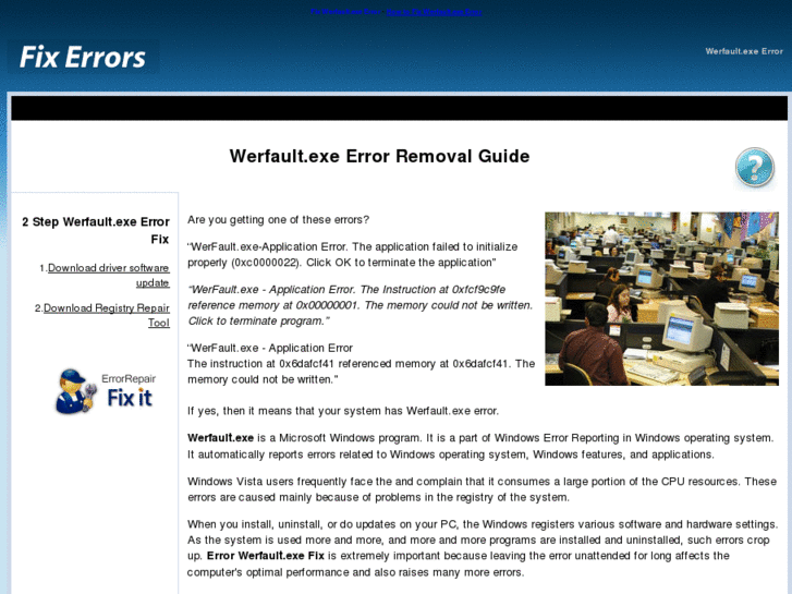www.werfaultexeerrorfix.com