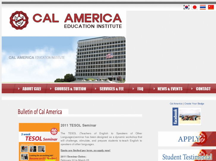 www.cal-america.com