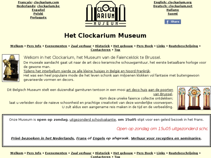 www.clockarium.be