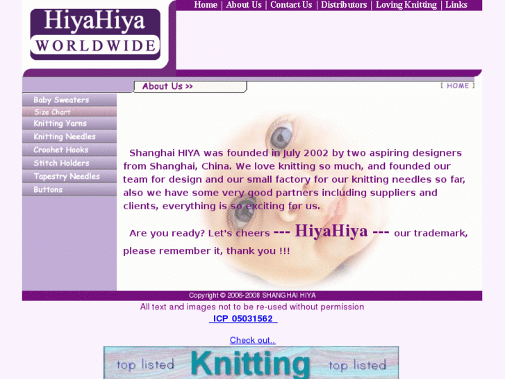 www.hiyahiya.com