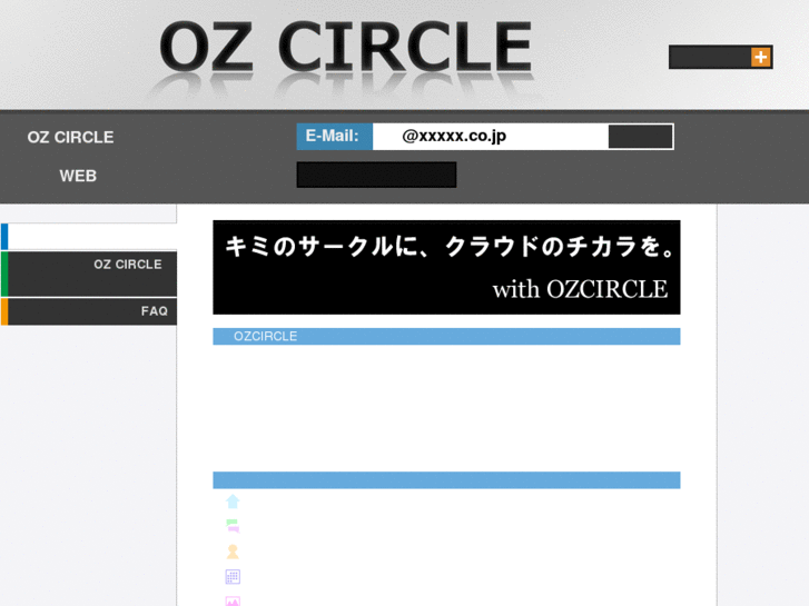 www.ozcircle.net