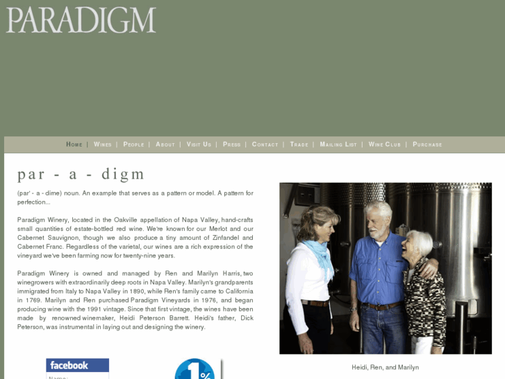 www.paradigmwinery.com