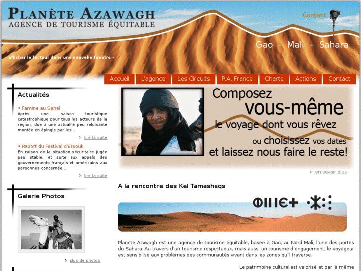 www.planete-azawagh.com