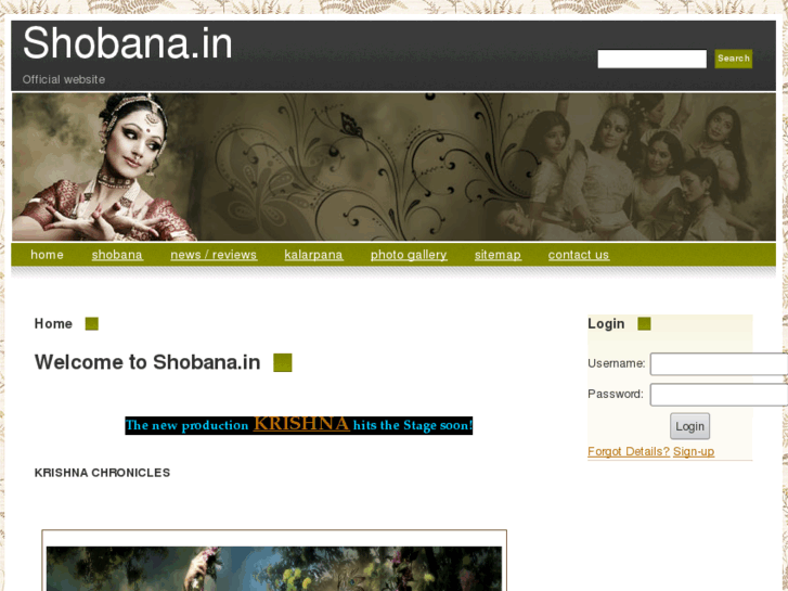 www.shobana.in