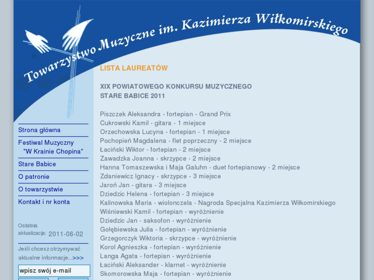 www.wilkomirski.org.pl