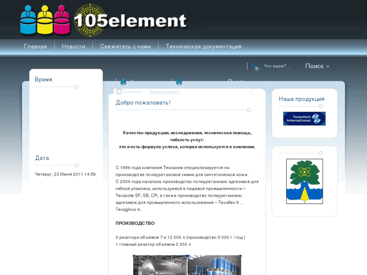 www.105element.com