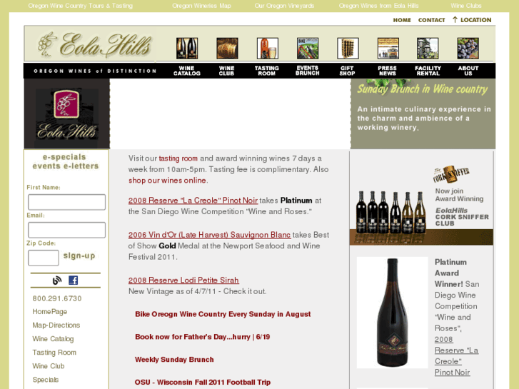 www.eolahillswinery.com