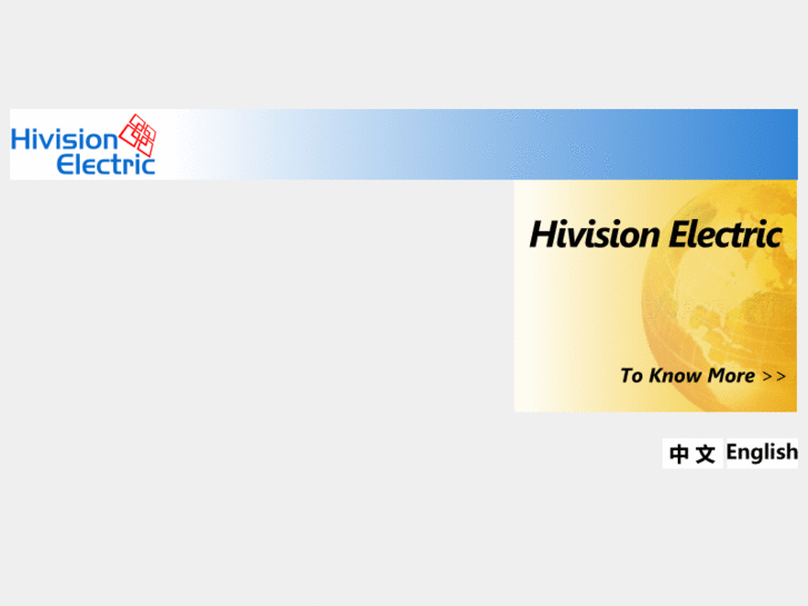 www.hivisionele.com