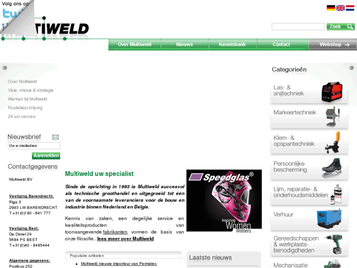 www.multiweld.com