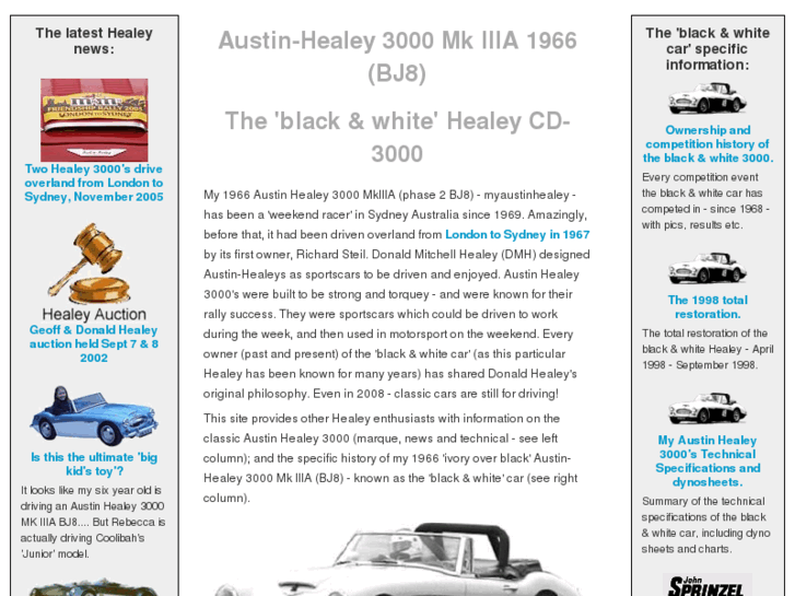 www.myaustinhealey.com