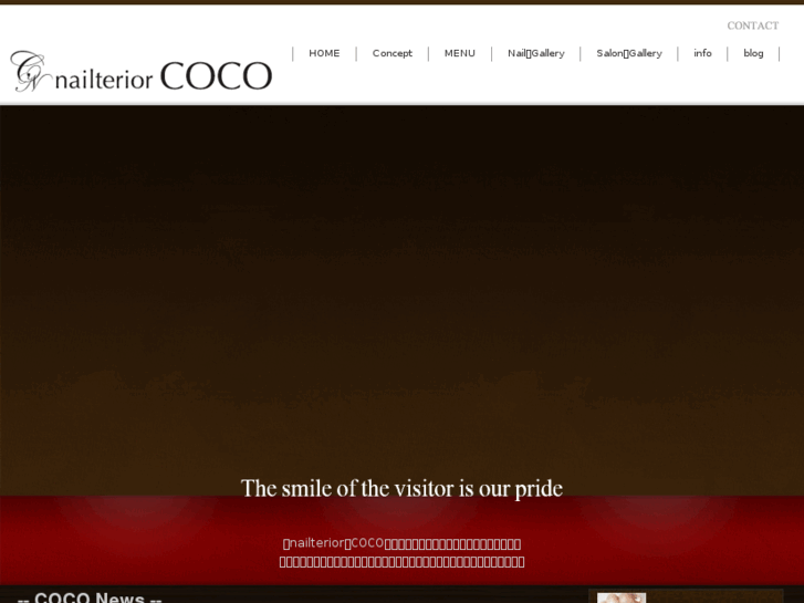 www.n-coco.com