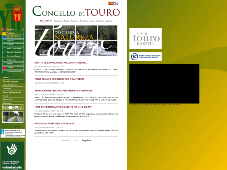 www.concellodetouro.com